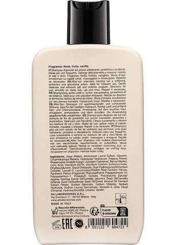 Шампунь для волос после пребывания на солнце Pure Sun After Sun Shampoo 250ml (1548879-33701165) Ph Laboratories (368616562)