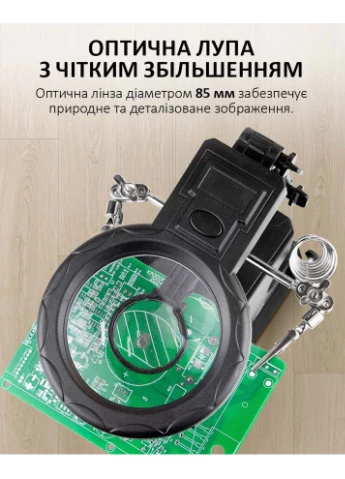 Держатель для плат TE-803 / LED подсветка / лупа / подставка для горелки / третья рука TELIJIA (326806630)