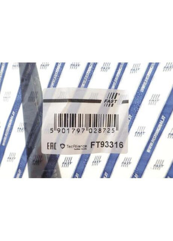 Поводок щетки стеклоочистителя перед Fiat Doblo (01-10) (FT93316) Fast (354770614)