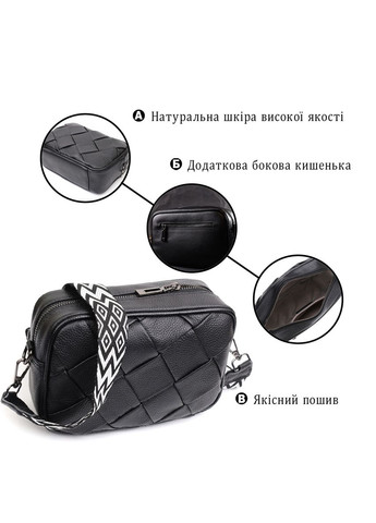 Жіноча сумка з палітурками з натуральної шкіри чорна 22406 Vintage (329197713)