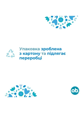 Тампони ProComfort Mini 8 шт. (3574660142303/3574661331133) O.B. (391046691)
