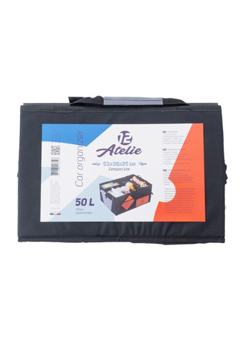 Органайзер автомобільний 12Atelie 530 x 380 x 250 мм x 50 л Apro (366889877)