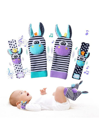 Набір 4 предмети шкарпетки та браслети брязкальця Giraffe Purple No Brand (366304249)