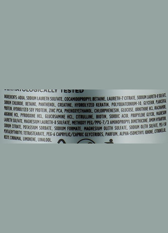 Шампунь для слабкого, потоншеного, фарбованого волосся Keratin Vitality Shampoo 300ml (984871-70868) Lorvenn (369112004)