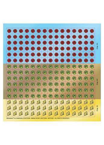 Лабиринты с наклейками "Сила превращения" Леди Баг 1249014, 450 наклеек Ranok Creative (334156205)