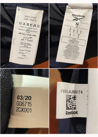 Спортивна сумка в зал Reebok CL FO Duffle Bag VECNAV (316702047)