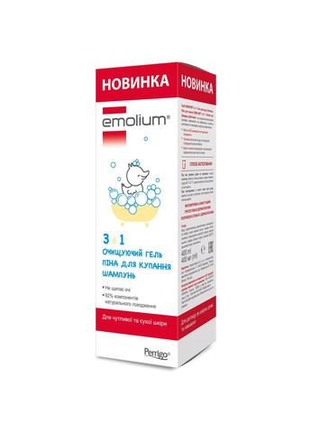 Шампунь-гель для душу 3 в 1 400 мл Emolium 5000028845 (331787715)
