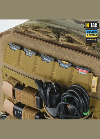 Модульний рюкзак для дронів Multicam M-TAC (315147120)