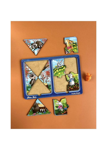 Дерев'яний пазл-вкладиш "Зайчики та єнотики" (ПСД182) PSD182 в рамці Ubumblebees (304405451)