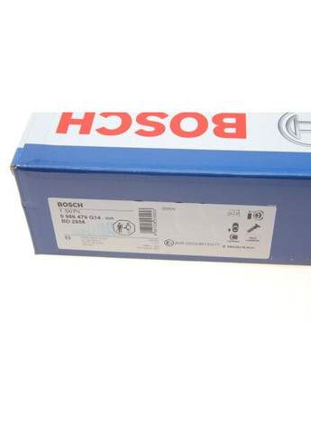 Диск гальмівний (задній) BMW 5 (G30/F90)/7 (G11/G12) 15- (L) (330x20) 0 986 479 G14 UA63 Bosch (340415900)