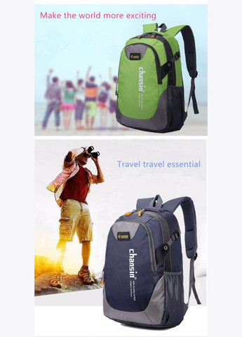 Женский спортивный рюкзак Chansin X50-094 XJXN (330134212)