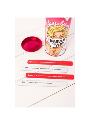 Настільна гра "Правда або Дія: Дівич-вечір" Fun Games FGS20 Укр Fun Games Shop (302384328)