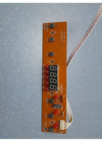 Плата керування для індукційної плити ST-EC0187 JX-57K Saturn (362204177)