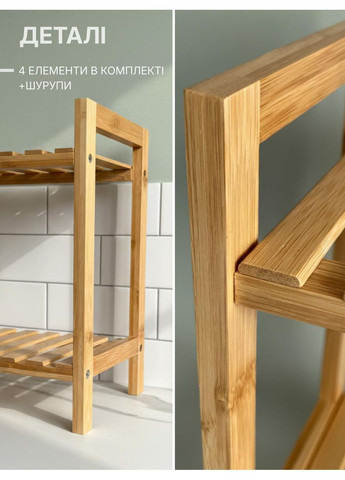 Полиця на кухню для посуду та чашок етажерка для кухні для спецій на мікрохвильову Norlis No Brand (370218144)