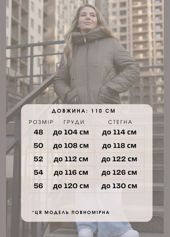 Оливковое зимнее Женское зимнее длинное пальто больших размеров 502852 Delfy