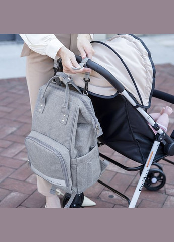 Рюкзак Supermom MR8703 Gray Mark Ryden (342369739)
