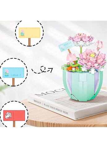 3D конструктор набір будівельних блоків 2084 квітковий конструктор Лотос 312 деталей YZ (362456010)