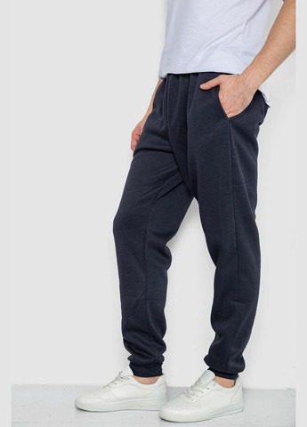 Темно-синие спортивные демисезонные брюки Sport Line