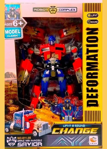 G266884-611-34 БАМБЕЛБИ Huada Toys (329895921)