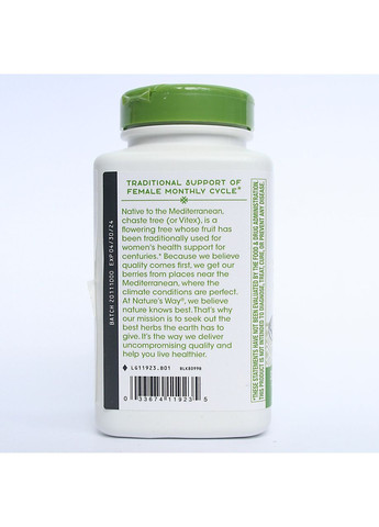 Плоди вітексу, фітодобавка при ПМС, Vitex,, 400 мг, 320 веганських капсул Nature's Way (366734385)