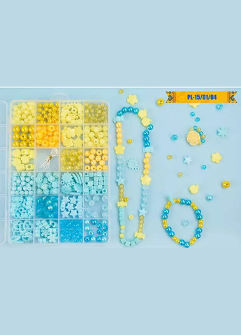 Набор бисера для изготовления креативных аксессуаров PL-15/01/04. No Brand (330608998)