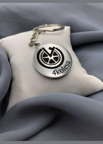 Брелок коло з лазерним гравіюванням Konik (338850411)