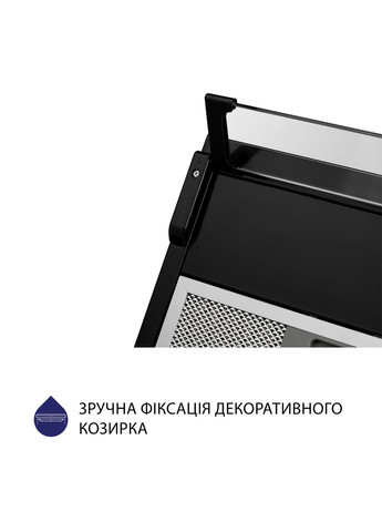 Вытяжка HPL 517 BL MINOLA (360608223)