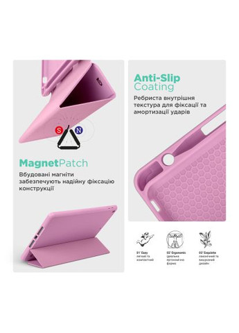 Чохол до планшета (ARM85558) ArmorStandart Smart Fold Pen Samsung Galaxy Tab S10 FE+ Pink (366703272)