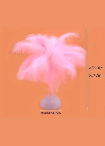 Настільна лампа з білим пір'ям для декору приміщення No Brand (304252243)