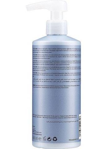 Стабилизатор цвета и блеска BLONDOR Blonde Seal & Care 500ml (134175-74213) Wella Professionals (368665624)