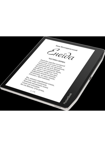 Электронная книжка Era (PB700), 16Gb Stardust Silver PocketBook (314865635)
