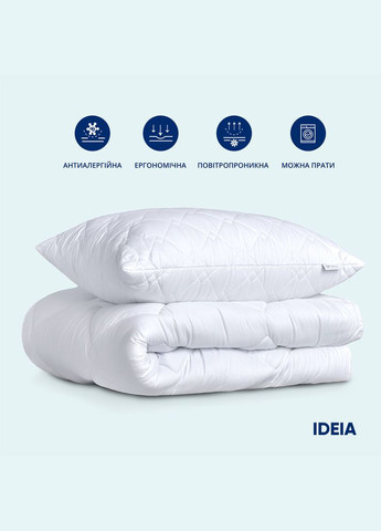 Набір готельних подушок Classica Soft ТМ 50х70 см, 2 шт. IDEIA (293068420)