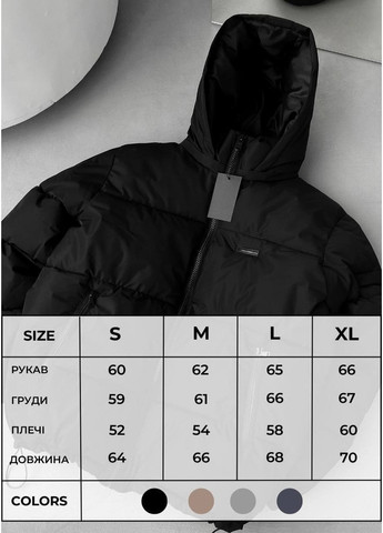 Красный зимний Пуховик Vakko