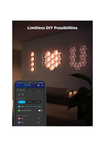 Набор светильников H606A Glide Hexagon Light Panels Ultra 10шт Lunar White (H606AC81) Govee (322914168)