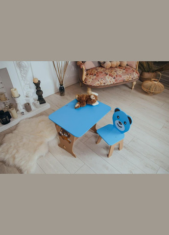 Детский стол синий! Супер подарок! Столик парта, рисунок львенка и стульчик детский Медвежонок No Brand (323223315)