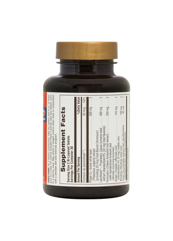 Жиросжигатель Ultra Fat Busters, 60 таблеток Natures Plus (293337975)