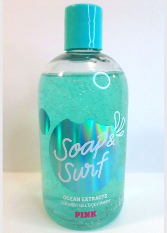 Гельскраб для душу Pink Soap & Surf Ocean Extracts (355 мл) Victoria's Secret (280265893)