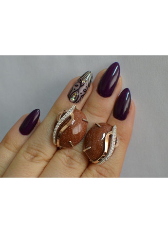 Срібні сережки з золотими накладками Silver Style (367112560)