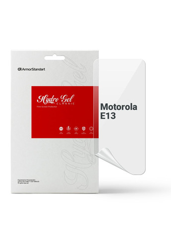 Гидрогелевая пленка для Motorola E13 (ARM66214) ArmorStandart (265534707)