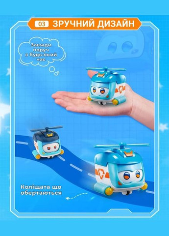 Игровая фигурка Шайн любимец Home (324271118)