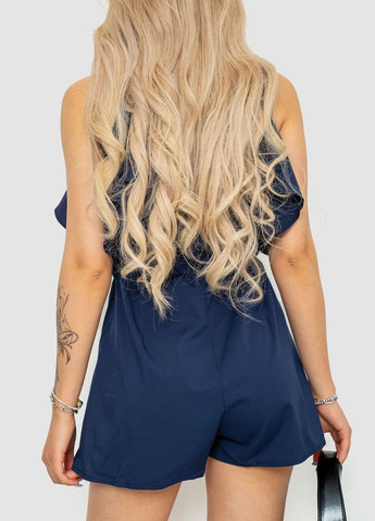 Комбинезон женский, цвет темно-синий, 230R83 Ager тёмно-синий