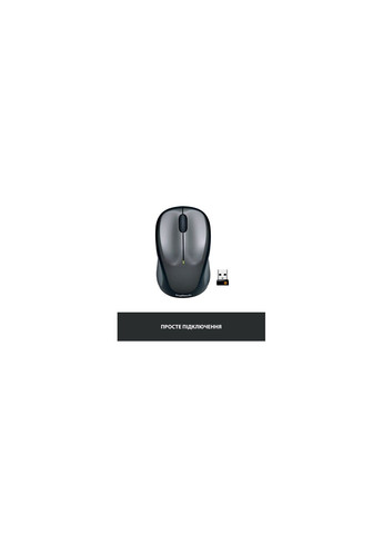 Мышка (910-002201) Logitech M235 Grey (366662076)