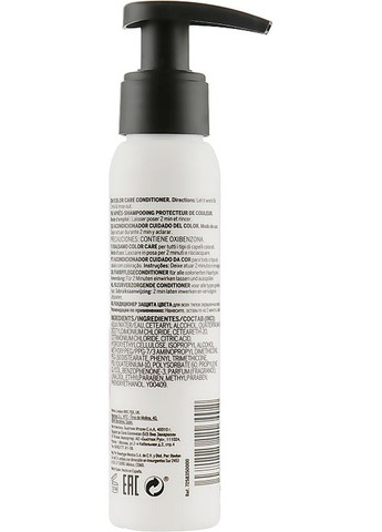 Кондиционер для окрашенных волос Pro You Keeper Color Care Conditioner 350ml (848649-94714) Revlon Professional (368658958)