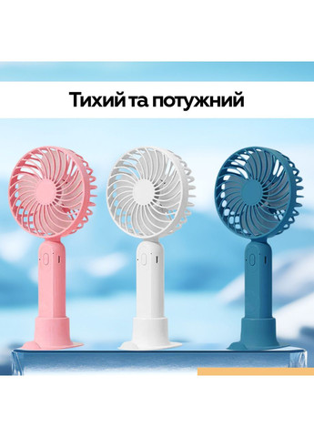 Вентилятор F9 розовый/ Fan F9 pink XoKo (362914833)