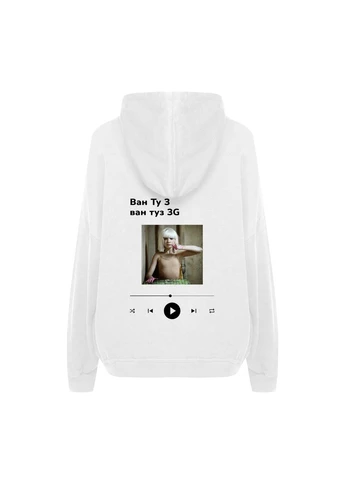 Худи с принтом "Ван Ту 3, Ван Туз 3G". Sia - Chandelier (10688270103) ТiШОТКА (365244981)