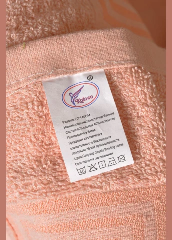 Рушник банний махровий персикового кольору Let's Shop квітковий персиковий