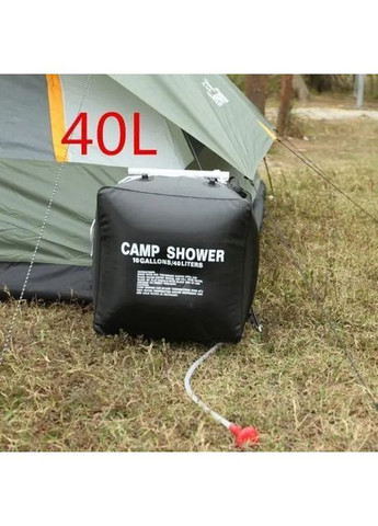 Похідний переносний душ для кемпінгу, туристів, дачників Camp Shower 40л Grant (363834266)