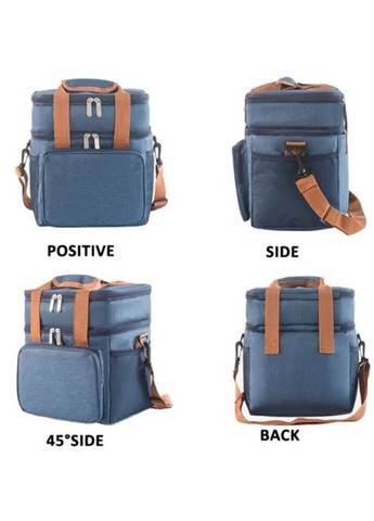 Сумка-холодильник маленька 26х25х18 см на 12 л термосумка на 2 відділення із ручкою через плече Сіра No Brand (338597853)