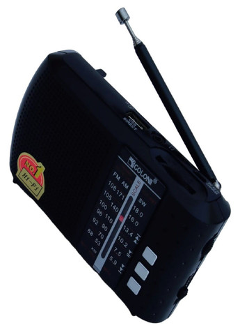 Радіоприймач портативний ICF-8 радіо на акумуляторі Чорний Golon (319204098)