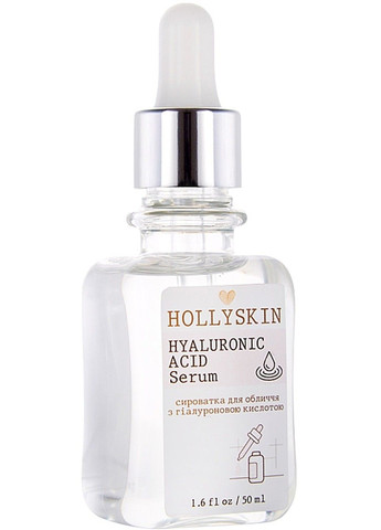 Сироватка з гіалуроновою кислотою для обличчя Hyaluronic Acid Serum 50ml Hollyskin (298054020)